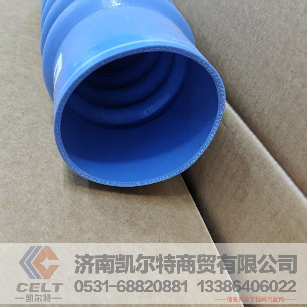 YG9625530058,中冷器出气胶管,济南凯尔特商贸有限公司