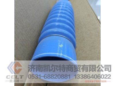 YG9625530058,中冷器出气胶管,济南凯尔特商贸有限公司