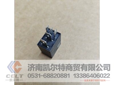 WG9725584003,继电器,济南凯尔特商贸有限公司