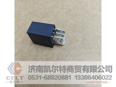 WG9725584003,继电器,济南凯尔特商贸有限公司