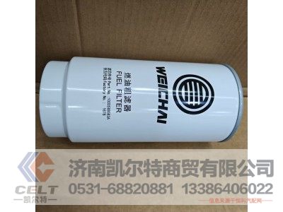 1000588583A,燃油粗滤芯,济南凯尔特商贸有限公司