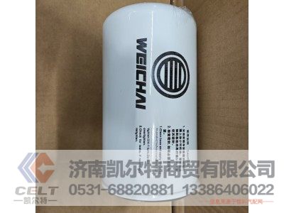 1000428205A,机油滤清器滤芯,济南凯尔特商贸有限公司