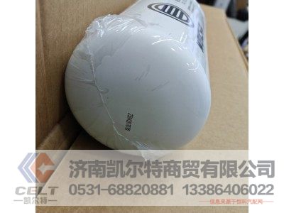 1000428205A,机油滤清器滤芯,济南凯尔特商贸有限公司