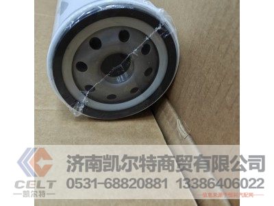 1000428205A,机油滤清器滤芯,济南凯尔特商贸有限公司