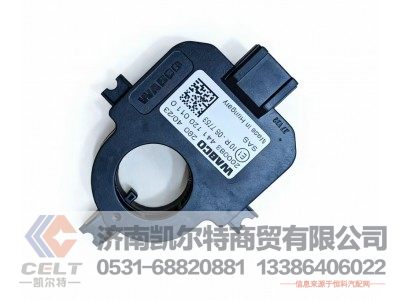 712W25441-6006,转向角度传感器,济南凯尔特商贸有限公司