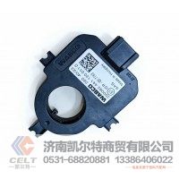 大卡車重汽HOWO豪沃豪瀚汕德卡配件712W25441-6006 轉(zhuǎn)向角度傳感器