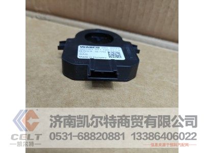 712W25441-6006,转向角度传感器,济南凯尔特商贸有限公司