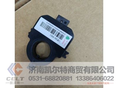 712W25441-6006,转向角度传感器,济南凯尔特商贸有限公司