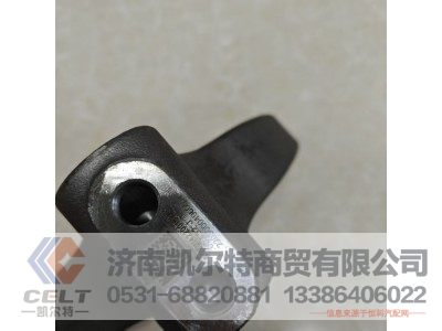 WG2214220018/1,变速叉,济南凯尔特商贸有限公司