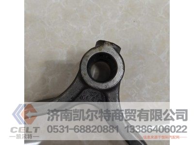 WG2214220018/1,变速叉,济南凯尔特商贸有限公司