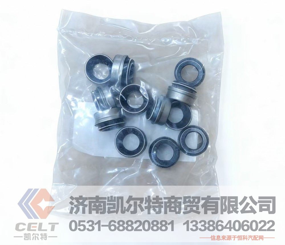 重汽豪沃HOWO斯太尔全车配件WG1560040032 气门杆密封套