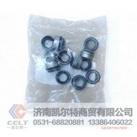 重汽豪沃HOWO斯太爾全車配件WG1560040032 氣門桿密封套