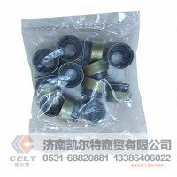 大卡車重汽HOWO豪沃豪瀚汕德卡配件 密封套 612600040114 氣門油封
