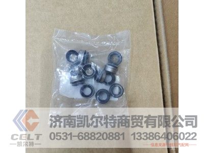 612600040114,密封套,济南凯尔特商贸有限公司