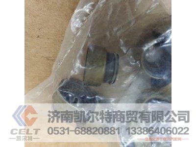 612600040114,密封套,济南凯尔特商贸有限公司