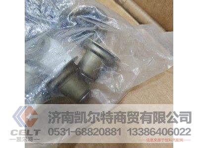 612630040167,密封套,济南凯尔特商贸有限公司