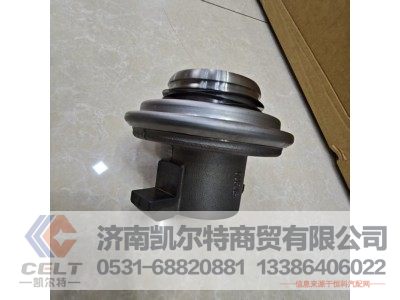 WG9725160510,分离轴承,济南凯尔特商贸有限公司