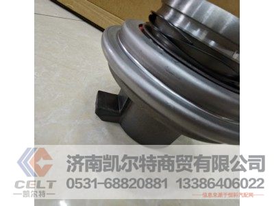 WG9725160510,分离轴承,济南凯尔特商贸有限公司