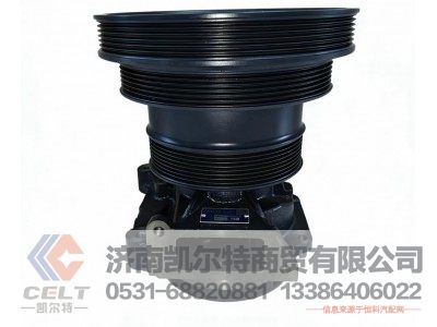 VG1500060051,水泵总成,济南凯尔特商贸有限公司