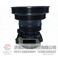 重汽豪沃HOWO斯太爾全車配件 VG1500060051 水泵總成