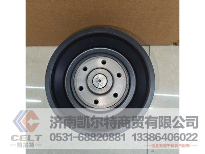 VG1500060051,水泵总成,济南凯尔特商贸有限公司