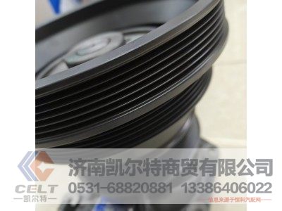 VG1500060051,水泵总成,济南凯尔特商贸有限公司