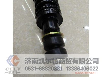 DZ13241430150,减震器,济南凯尔特商贸有限公司
