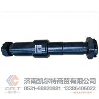 重汽豪沃HOWO斯太尔全车配件 880410038前制动蹄支承销  重卡发动机配件