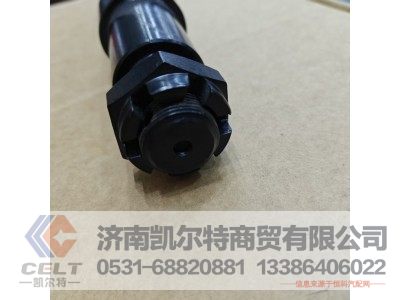 880410038,前制动蹄支承销,济南凯尔特商贸有限公司