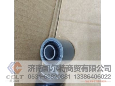 WG1642440021,橫向減震器,濟南凱爾特商貿有限公司