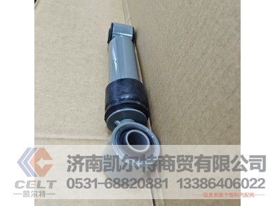 WG1642440021,橫向減震器,濟南凱爾特商貿有限公司