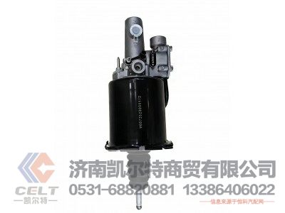 WG9725230041/2,离合器分泵带阀,济南凯尔特商贸有限公司