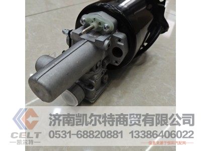 WG9725230041/2,离合器分泵带阀,济南凯尔特商贸有限公司