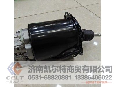 WG9725230041/2,离合器分泵带阀,济南凯尔特商贸有限公司