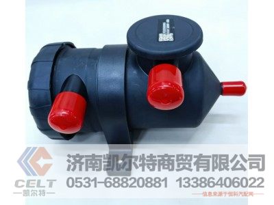 612630060015,油气分离器,济南凯尔特商贸有限公司