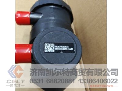 612630060015,油气分离器,济南凯尔特商贸有限公司