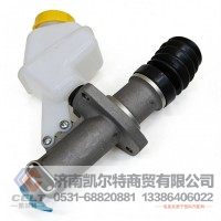 大卡車重汽HOWO豪沃豪瀚汕德卡配件DZ93189230090 離合器總泵