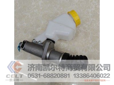 DZ93189230090,离合器总泵,济南凯尔特商贸有限公司