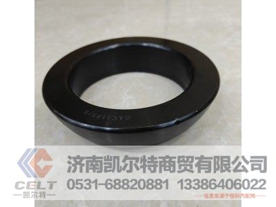 WG9114520042,轴承压块,济南凯尔特商贸有限公司