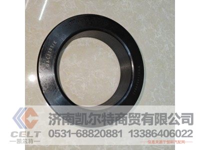 WG9114520042,轴承压块,济南凯尔特商贸有限公司