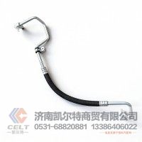 陜汽德龍新M3000 蒸發(fā)器管路 壓縮機冷凝器連接管DZ15221840871