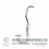 濰柴發(fā)動機增壓器回油管進油管波紋潤滑油管 重汽豪沃斯太爾配件