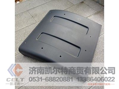 8404029-363,后轮挡泥板,济南凯尔特商贸有限公司