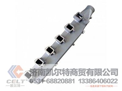 VG2600110810,进气管总成,济南凯尔特商贸有限公司