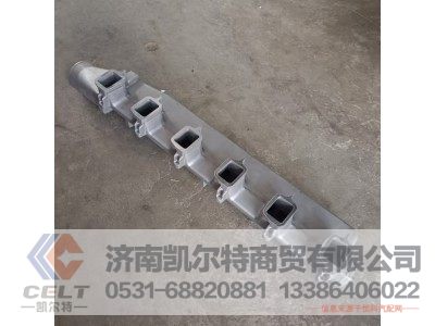 VG2600110810,进气管总成,济南凯尔特商贸有限公司