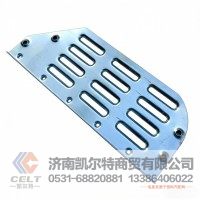 供應(yīng)重汽08款豪沃重卡駕駛室配件 上車踏板右防滑板WG1642230110