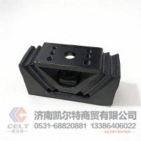 重汽豪沃斯太爾配件 發(fā)動(dòng)機(jī)后支撐支架 發(fā)動(dòng)機(jī)懸置緩沖橡膠減震墊