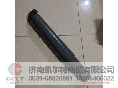WG9725680014,减振器,济南凯尔特商贸有限公司