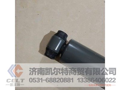 WG9725680014,减振器,济南凯尔特商贸有限公司