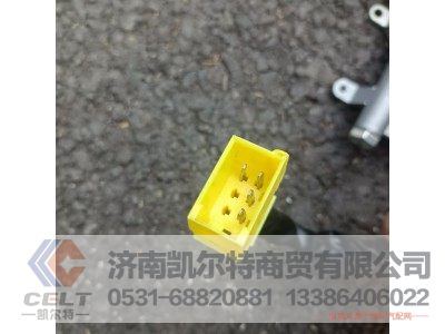 WG9725580090,钥匙起动开关总成,济南凯尔特商贸有限公司